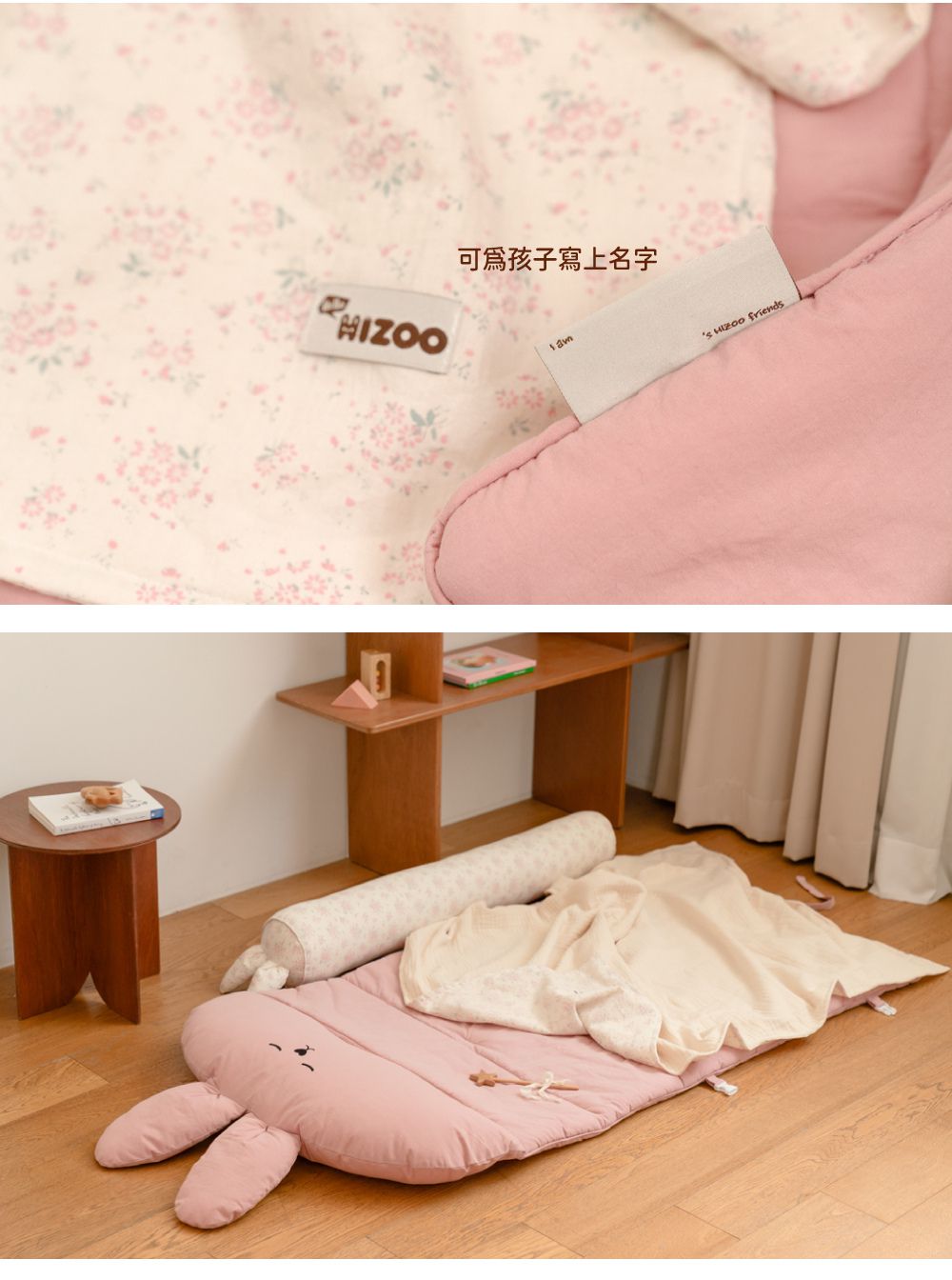 韓國 Hello HiZoo - 手工製純棉柔感便攜式動物兒童睡袋(枕頭+睡墊+被子)-Hi Bear 熊熊