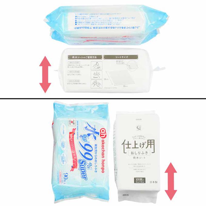 akachan honpo - 再次清潔用屁屁紙巾 100張