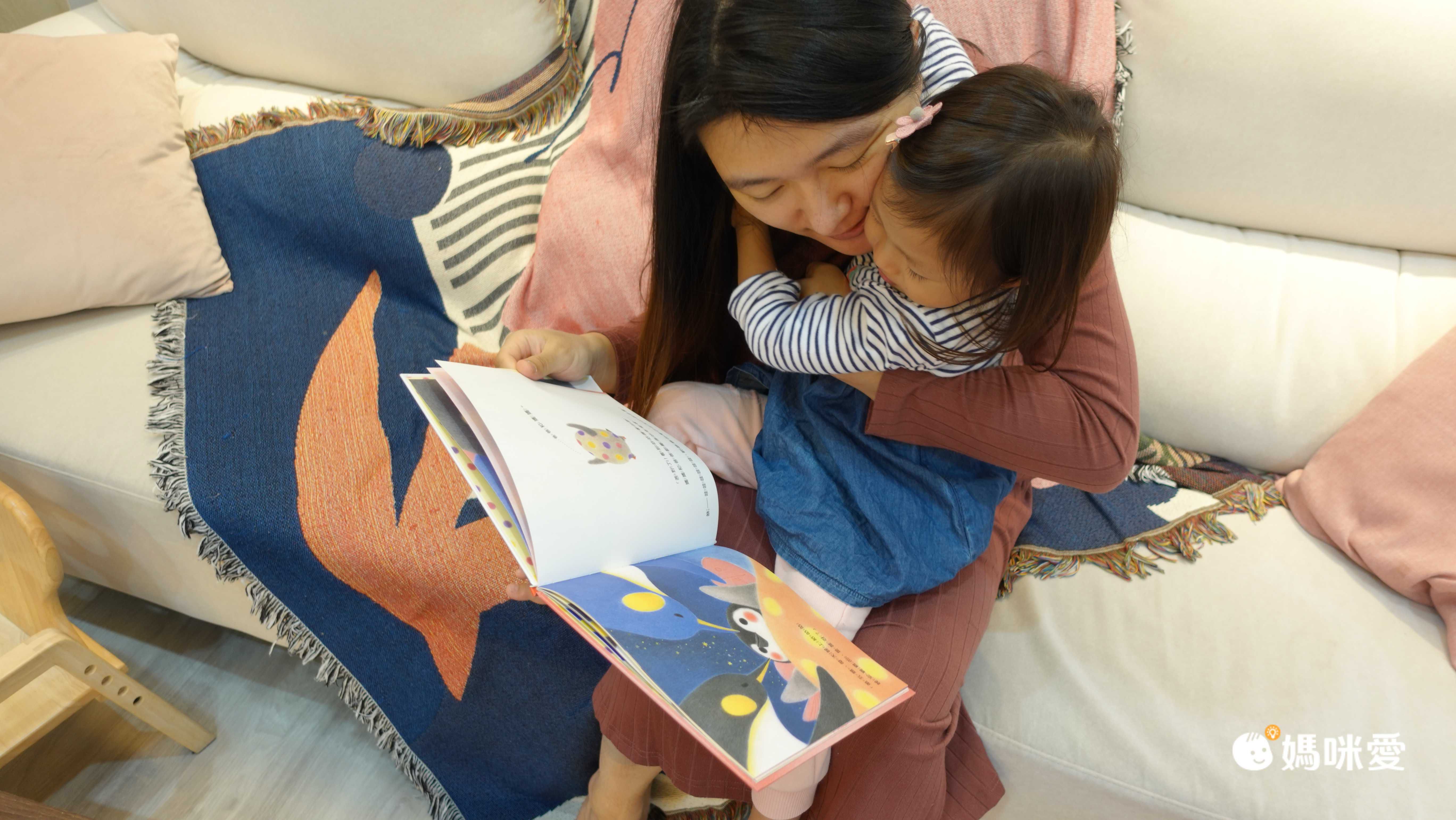 【青林國際】陪伴孩子成長的每一個階段