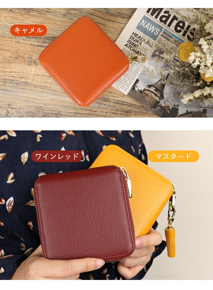 日本 LIZDAYS - 真皮流蘇拉鏈迷你短夾/錢包-米杏 (11x10.8x2.5cm)