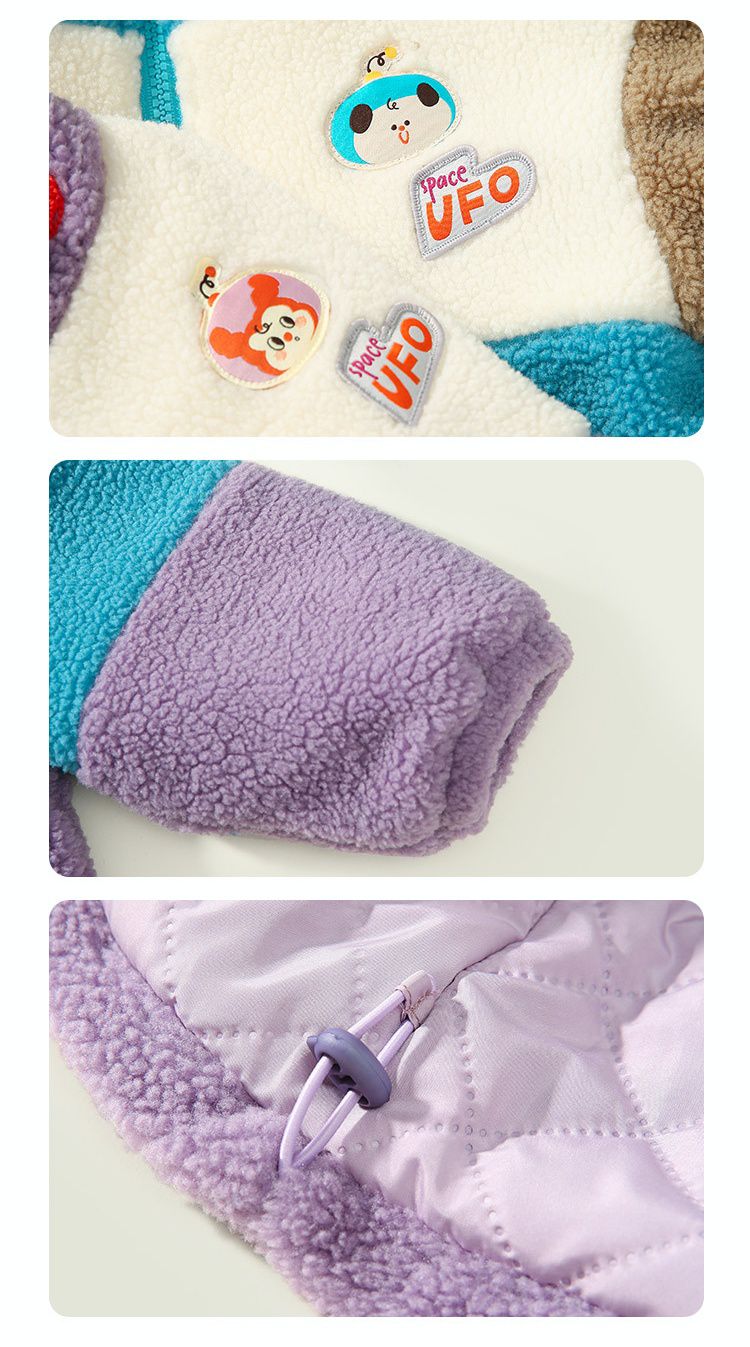 立體造型撞色羊羔絨連帽外套-UFO專員-藍色