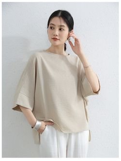 Yukié - 簡約優雅寬袖上衣-杏色 (F)