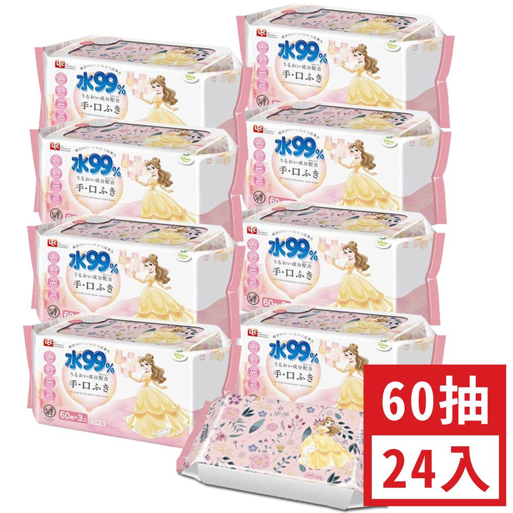日本 LEC - 純水99%口手專用濕紙巾-新款迪士尼-貝兒公主-24包入箱購組(免運)-60抽x24包入