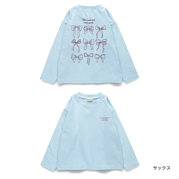 日本 BRANSHES - 100%棉 可愛女孩印花長袖上衣-愛心條紋-黑X白