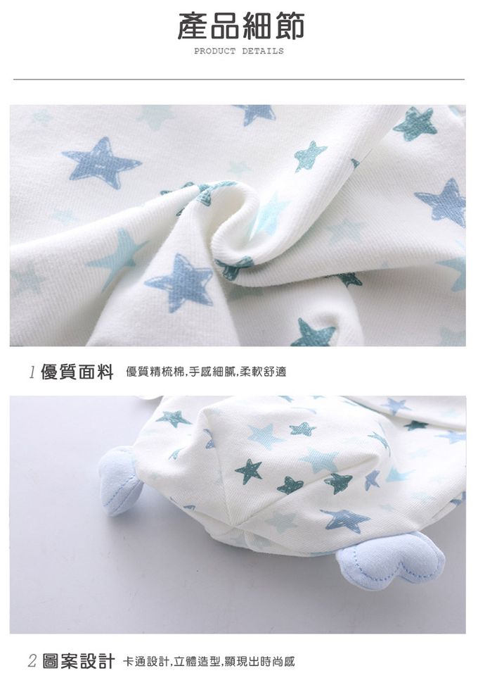 JoyNa - 2入-愛心耳朵新生兒胎帽 棉質童帽-彩雨滴+隨機一入 (適戴頭圍約32-36cm)