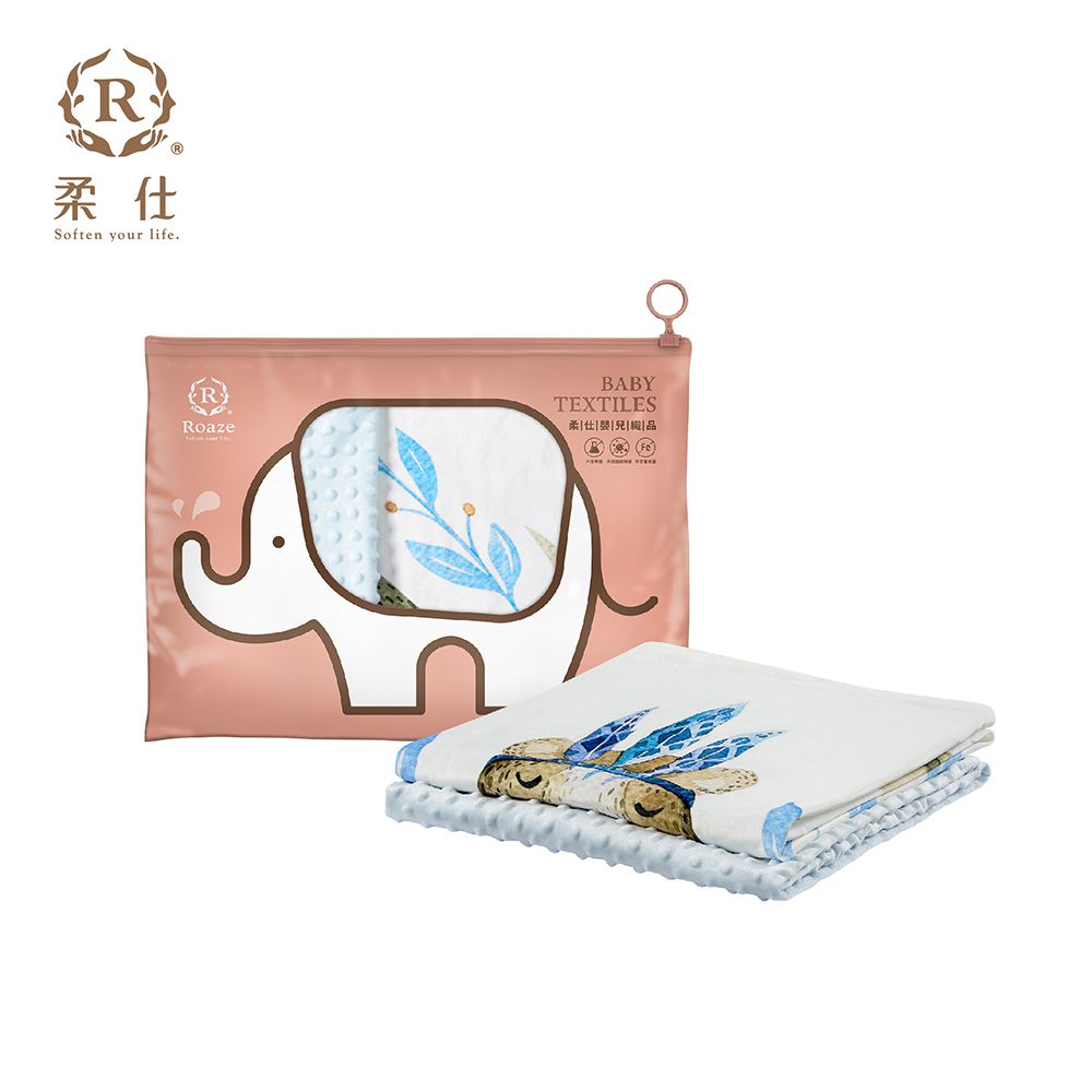 【Roaze】舒眠豆毯 (薄)-溫和熊寶 袋裝