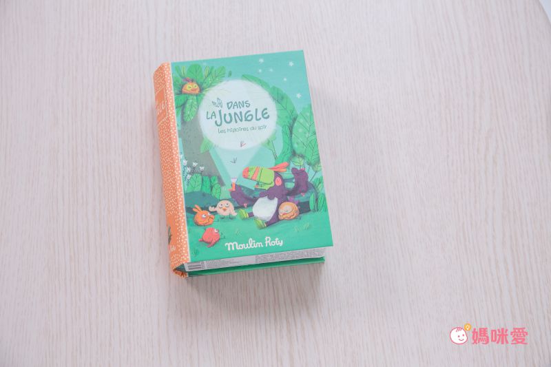 Moulin Roty - 故事手電筒豪華組-叢林冒險