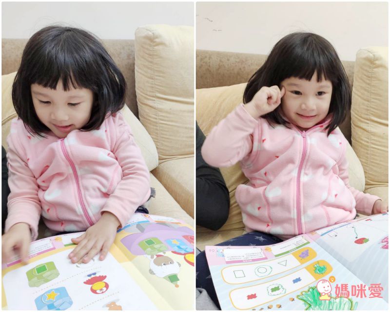 Fleece搖粒絨兒童背心-波紋愛心