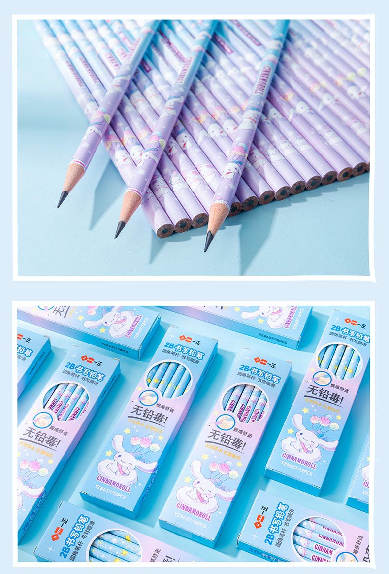 (無鉛毒)卡通書寫2B鉛筆-卡通人物大耳狗-藍色