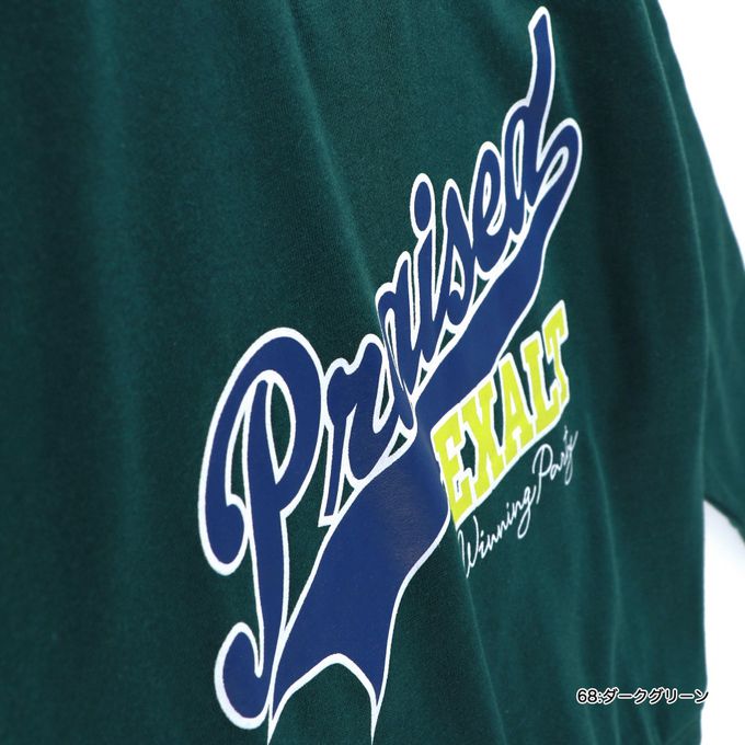 日本 BRANSHES - 暖和裏起毛印花長袖上衣-條紋-藍白