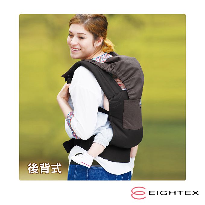 日本 Eightex - CARRY FREE腰帶型二用式背巾 (黑)