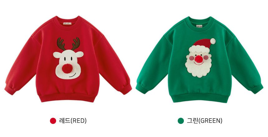 韓國 WALTON kids - (裏起毛)聖誕麋鹿T