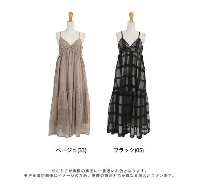 日本 BLUE EAST - 甜美植絨大格紋吊帶背心洋裝-卡其