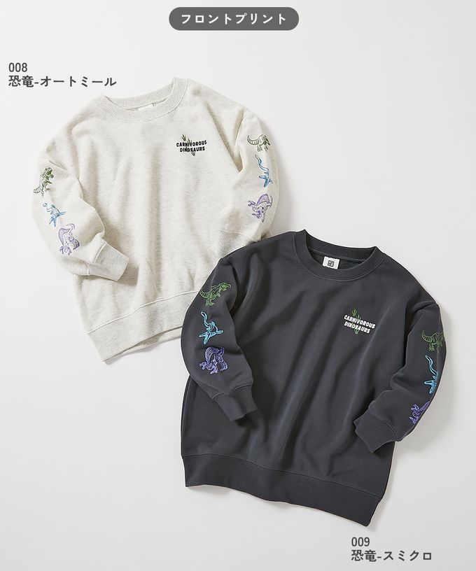 日本 devirock - 吸汗舒適印花長袖上衣-大學T-雜灰