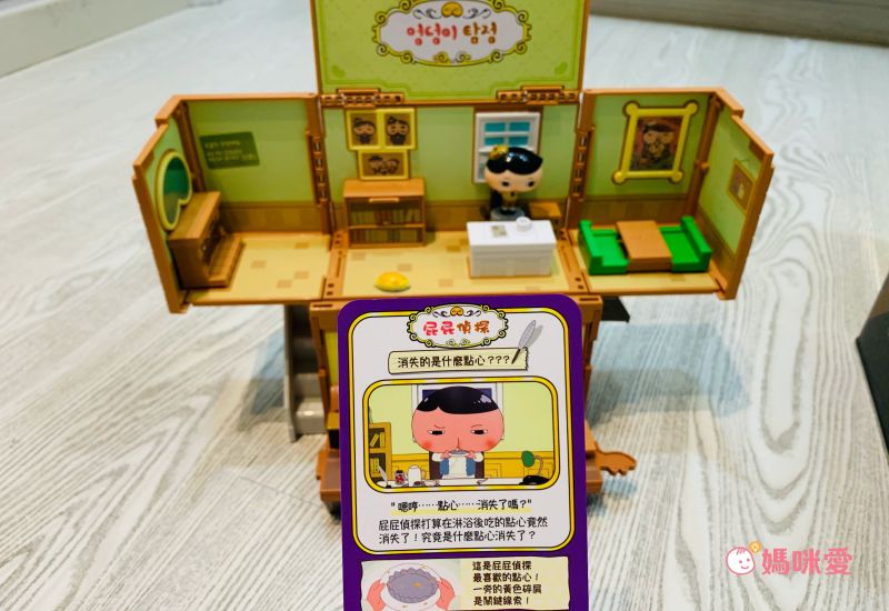 屁屁偵探 - 屁屁偵探 - 屁屁偵探-偵探事務所 +【獨家贈】瑪莉歐道具造型指環抽抽包(款式隨機)