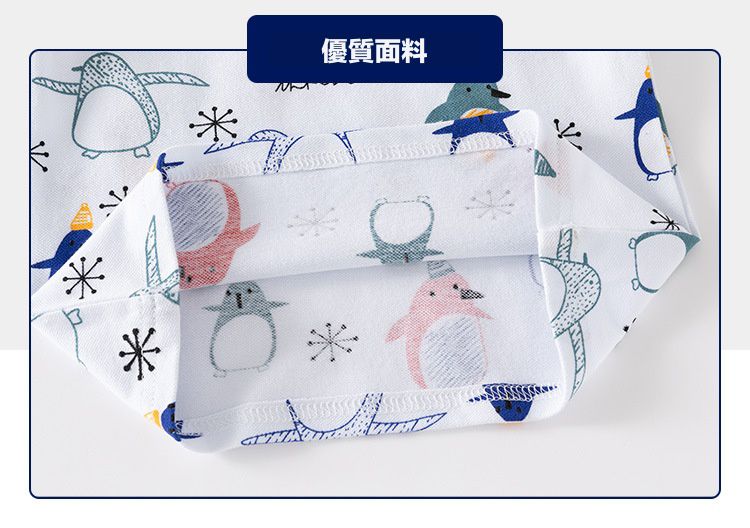 WELLKIDS - 純棉休閒翻領短袖襯衫-企鵝王國-白色