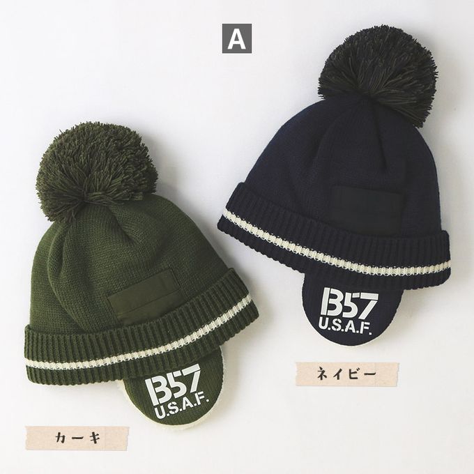 日本 ZOOLAND - 百搭蓋耳針織保暖毛帽-字母CK-紅