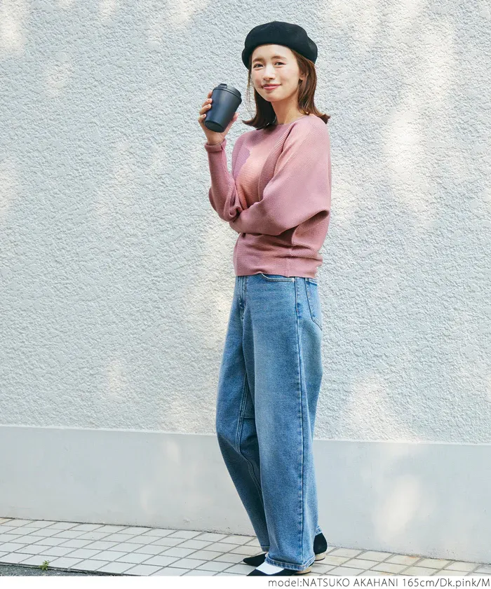 日本 COCA - 顯瘦船型領薄針織上衣-米