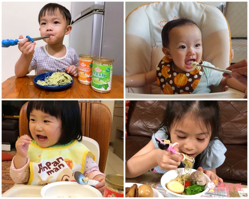 【穗穗康健】無鹽寶寶麵 ❤ 獨特9公分麵條！無添加食鹽，低鈉無負擔！