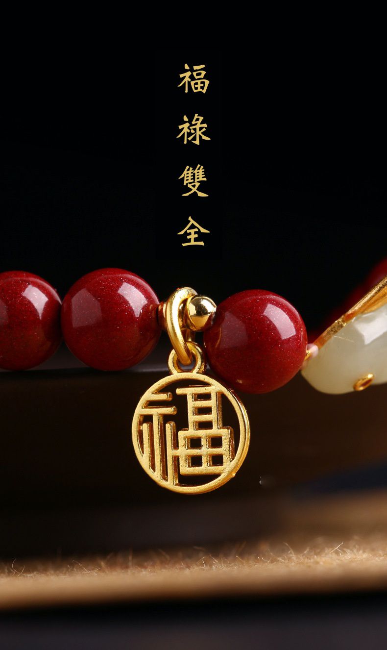 S925銀珠沙玉兔手鍊-8MM紫金砂