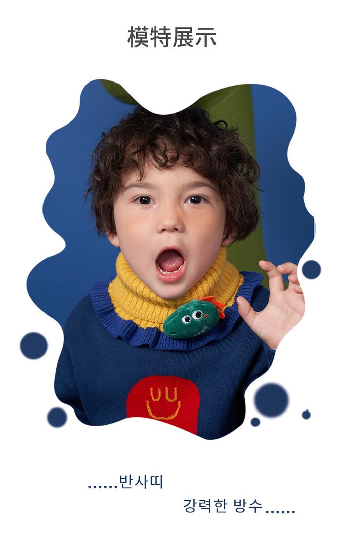 kocotree - 針織保暖圍脖-麋鹿 (均碼 (建議6個月-9歲))