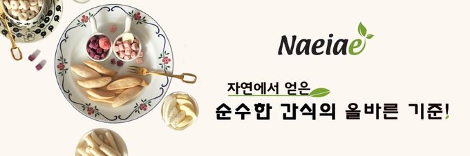 Naeiae - 韓國米棒-香蕉-8M+-30g