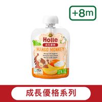 Holle禾樂純境 - 生物動力果泥 成長優格-快樂芒猴優格(芒果, 優酪乳)-年齡:8M+-85g