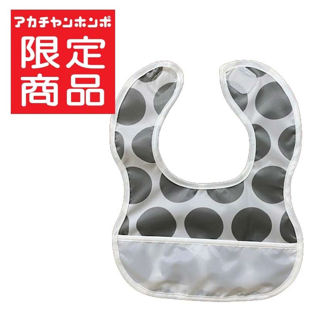 短版用餐圍兜-大圓點-灰色 (70~90cm)-日本製