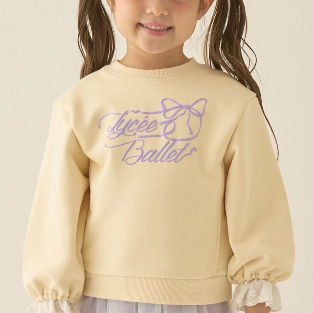 可愛蕾絲袖口印花長袖上衣-黃