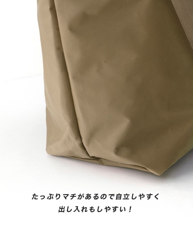 日本 zootie - anello 撥水加工大容量2WAY旅行袋-水藍