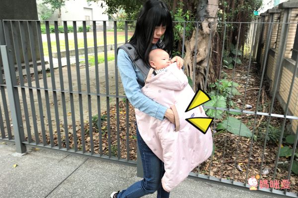 Caring - 多功能揹巾 (防風保暖披風披巾)-公主粉