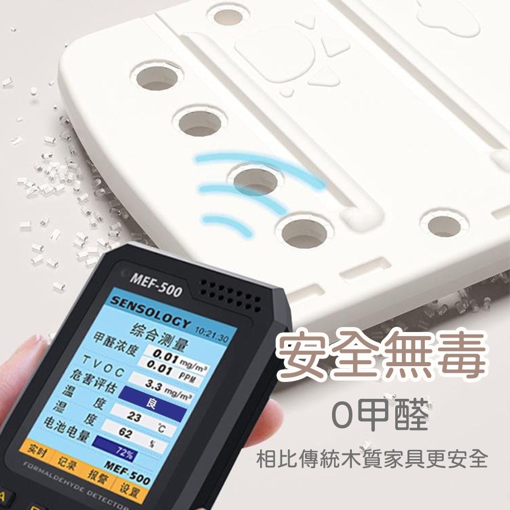 Caring - 多功能兒童收納櫃-童趣大象款 ((129x32x97cm))