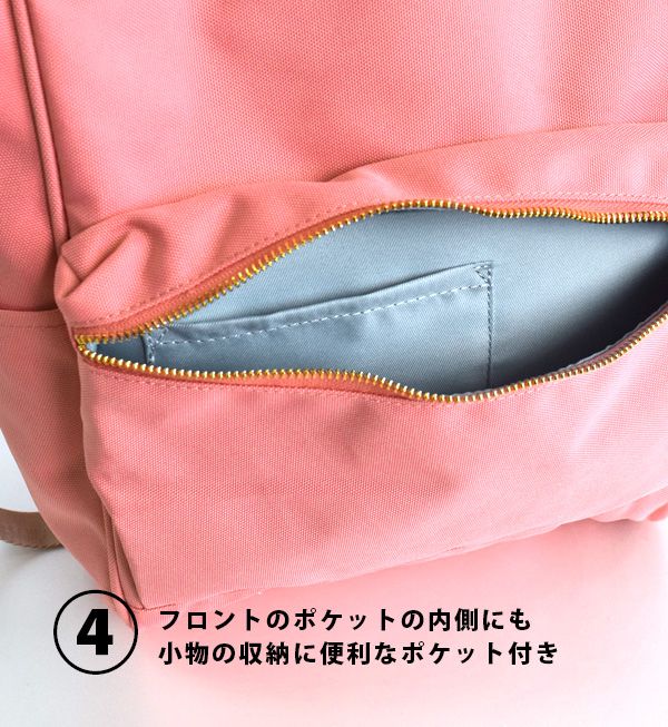 日本 Anello - 日本大開口牛津布後背包經典升級款-Regular大尺寸-DOR暗橘