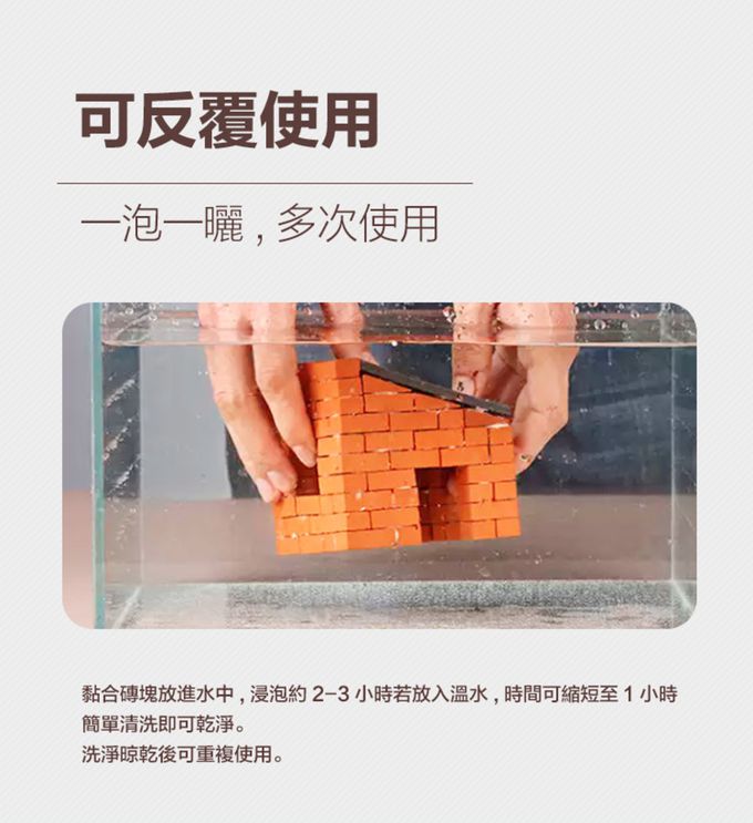 德國 teifoc - 益智磚塊建築玩具-大型馬廄-TEI4950