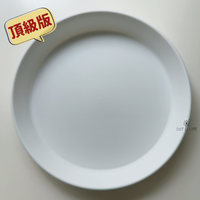 玩玩 Play - 頂級版感統必備感官玩玩盆(含禮物盒)-牛奶白 (大)-外徑52內徑45高7.5cm