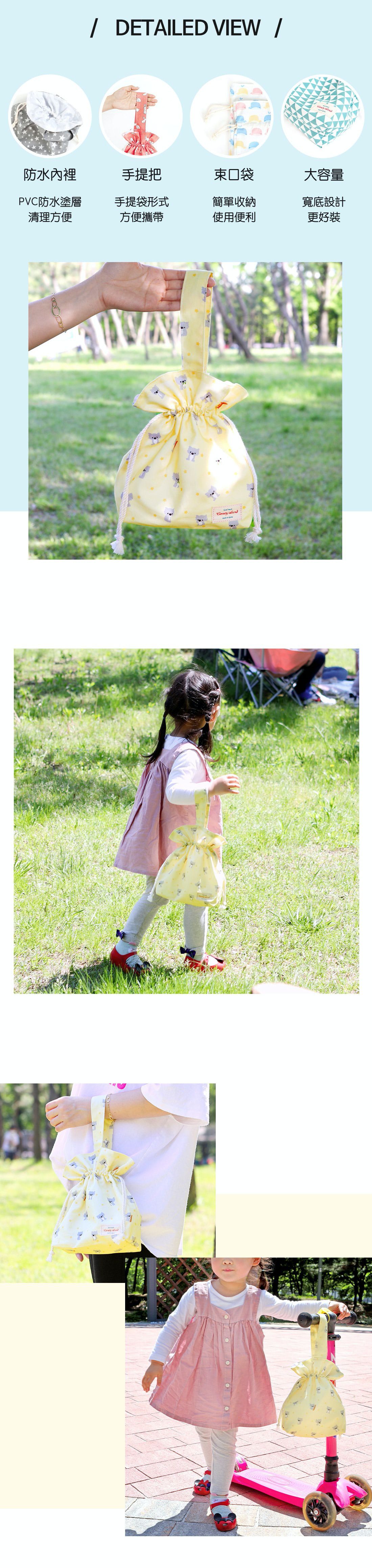 韓國 Coney Island - 防水束口便當袋/收納袋-灰色星星 (25.5X25.5X8cm)