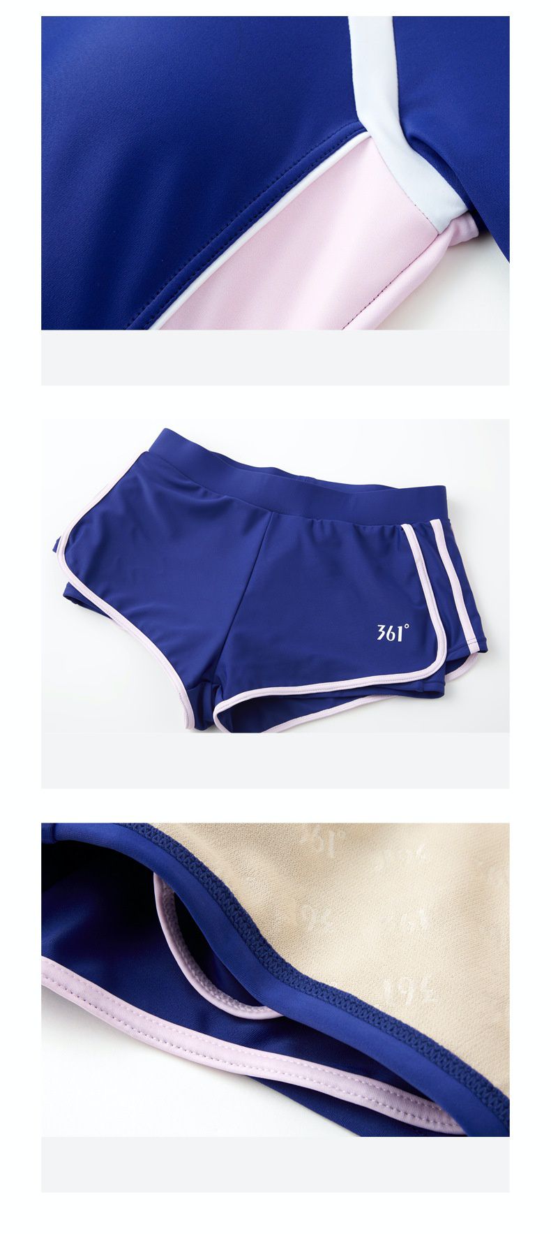 361° - 運動風長袖泳衣套裝(二件組)-粉色