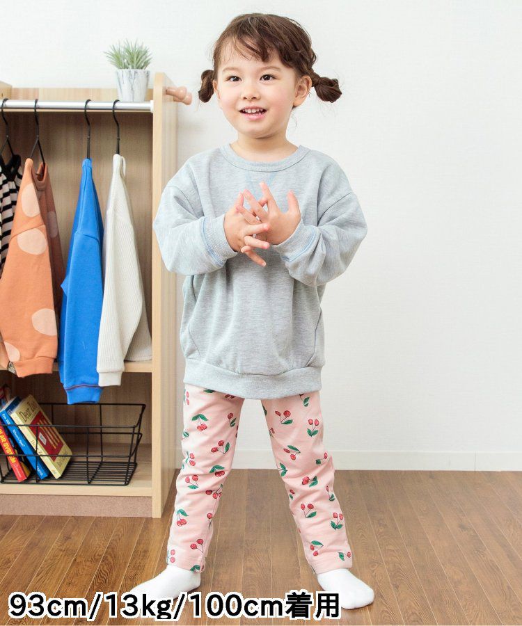 日本 BREEZE - 休閒百搭鬆緊長褲(9分丈)-碎花-淺鵝黃