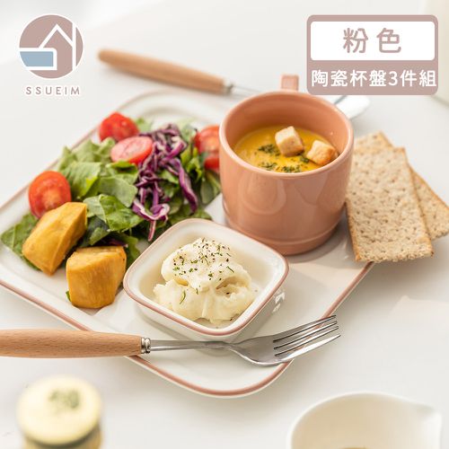 韓國 SSUEIM - RUNDAY系列個人早午餐陶瓷杯盤3件組 (粉色)