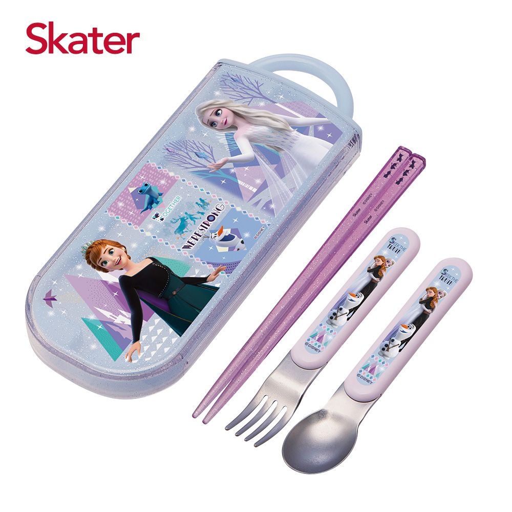 日本 SKATER - 銀離子三件餐具組-冰雪奇緣