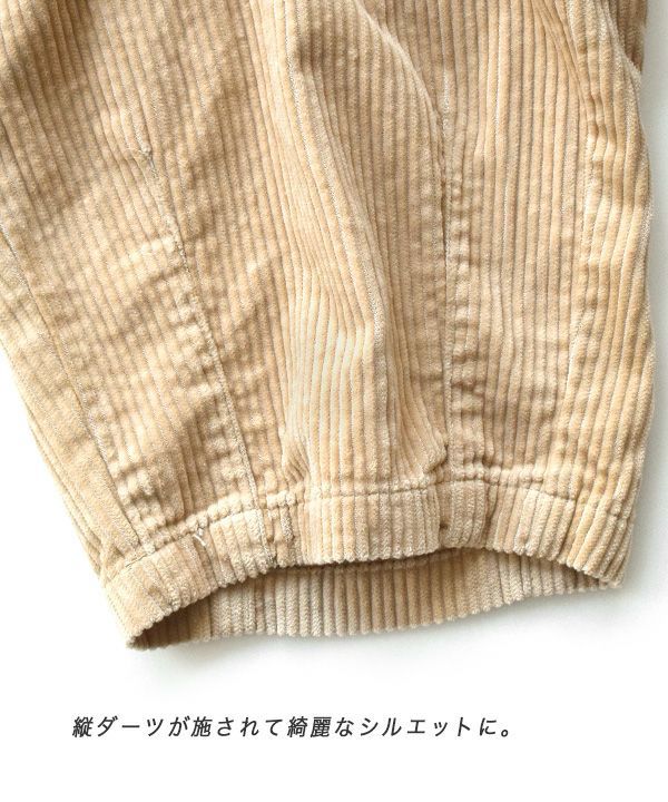 日本 zootie - 街頭感復古純棉燈芯絨寬褲-灰紫