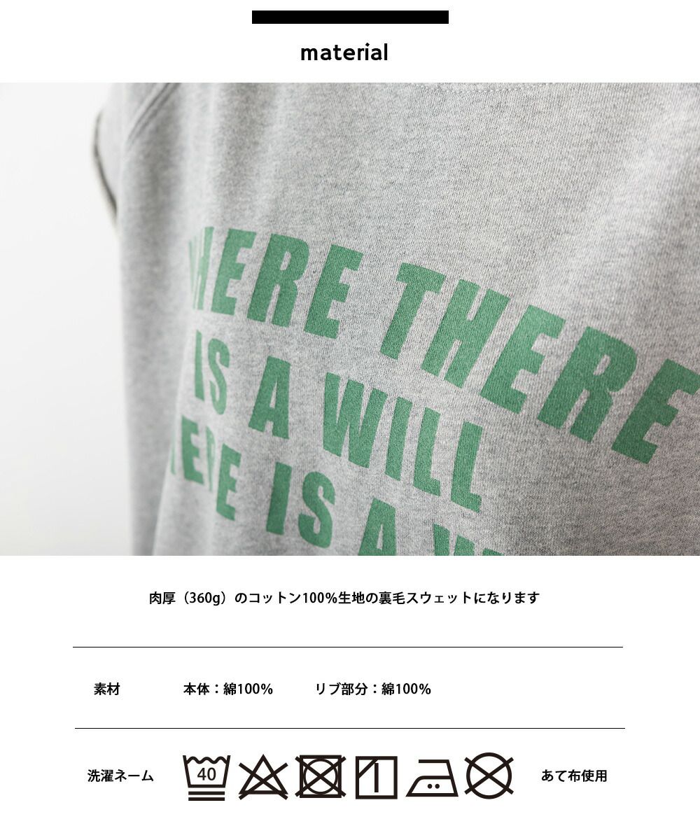 日本 OMNES - 美式復古印花無袖上衣-灰