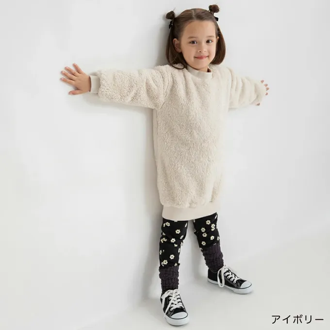 日本 BRANSHES - 泰迪熊雙面毛絨可愛長袖洋裝-象牙白