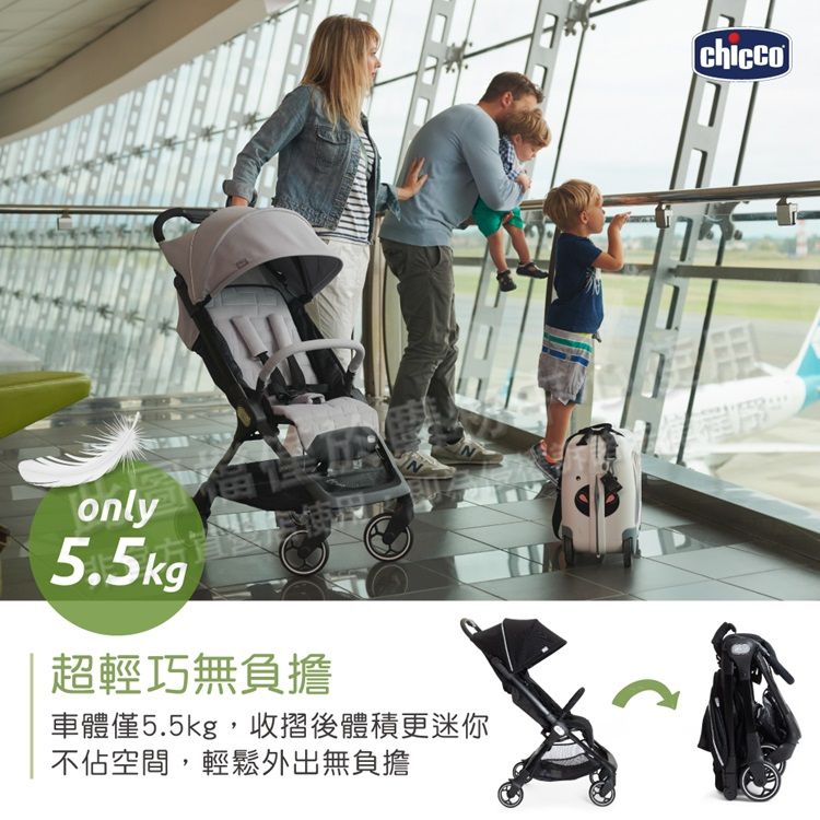 義大利 chicco - We輕巧便攜秒收手推車-無盡黑