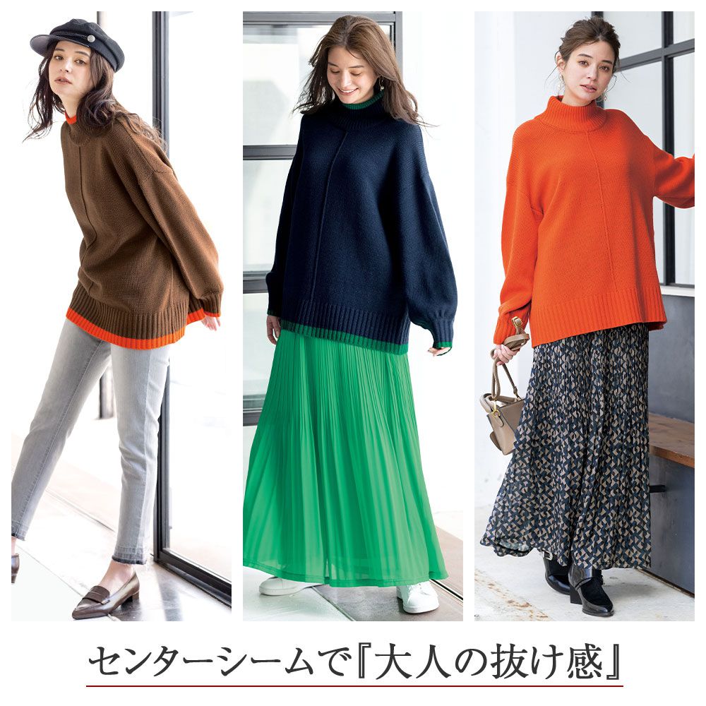 日本 BELLUNA - 高領落肩寬鬆柔軟針織毛衣-素色-暖橘