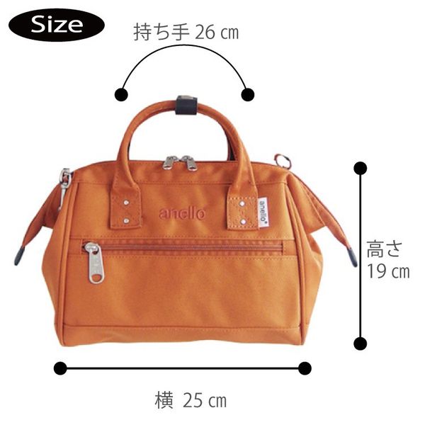 日本 Anello - 絲紋兩用托特包-mini-PU紫色