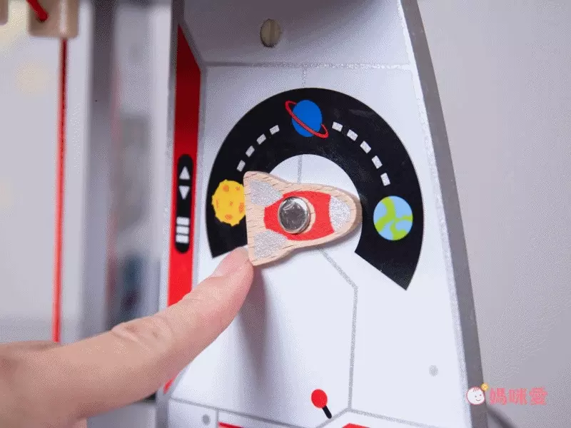 德國 Hape - 未來太空探險號