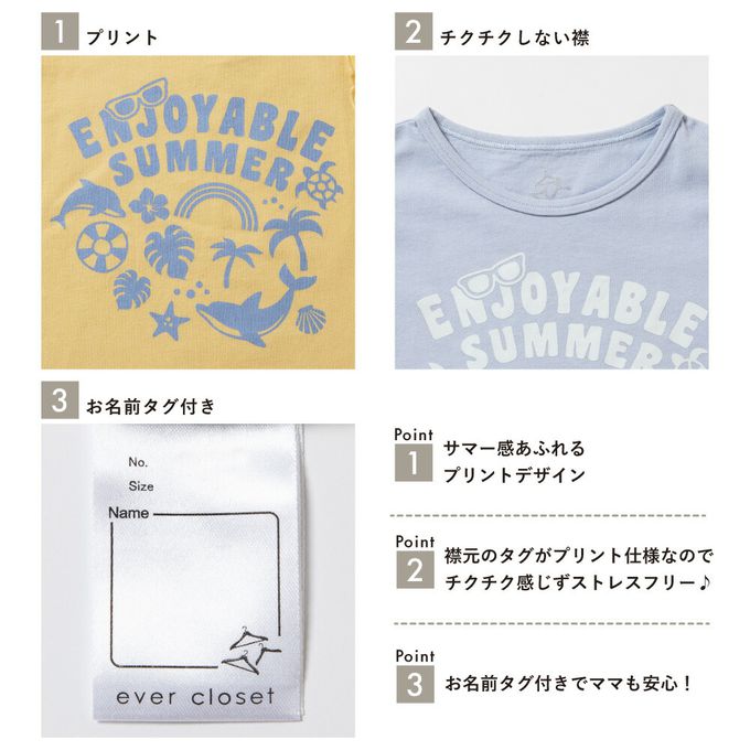 日本 evercloset - 100%棉 蕾絲荷葉邊印花短袖上衣-深灰