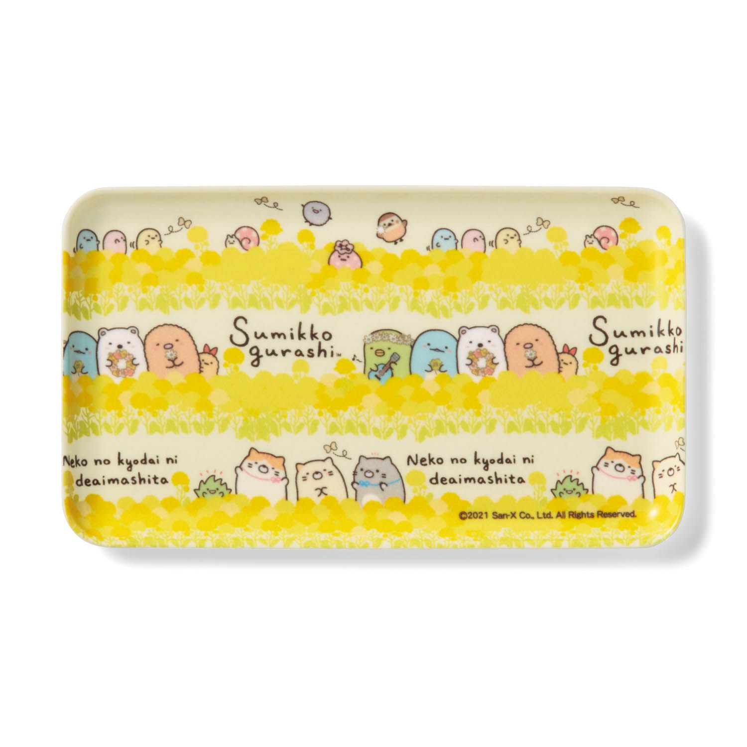 日本千趣會 - 日本製 角落生物點心托盤/置物托盤-藍紫幾何 (21.5x12.5x1.2cm)