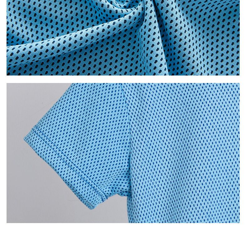 兒童速乾網眼短袖運動套裝-英文字母-灰色